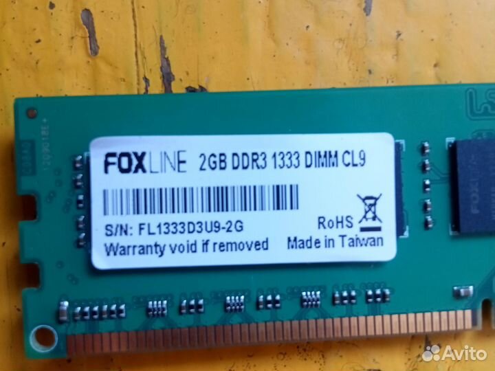 Оперативка foxline 2GB