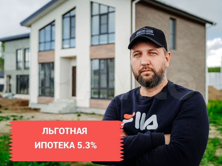 Дом 115 м² на участке 4,8 сот.