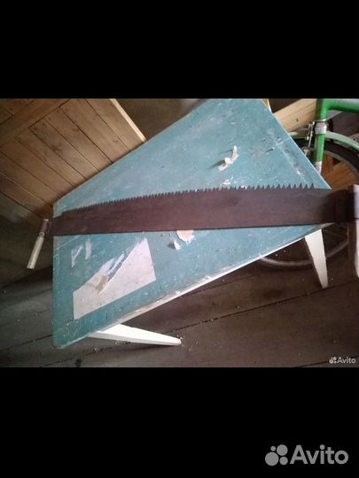 Товары для дома