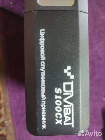 Спутниковый ресивер Divisat s100cx с картой