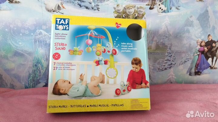 Мобиль музыкальный на кроватку