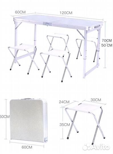 Набор садовый обеденный