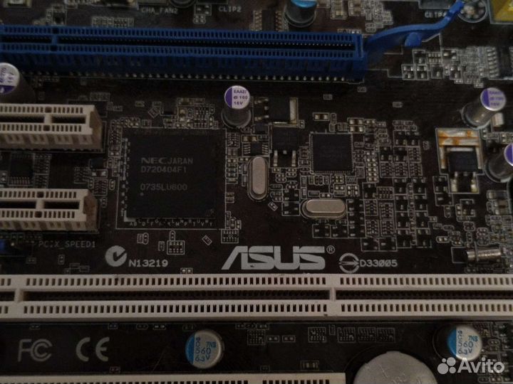 Материнская плата Asus + проц комплект + 4гб