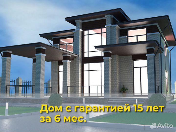 Строительство домов из кирпича и блока