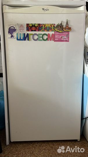 Холодильник