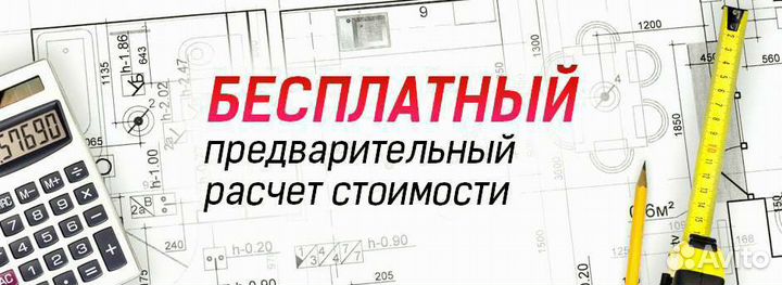 Входные двери с терморазрывом