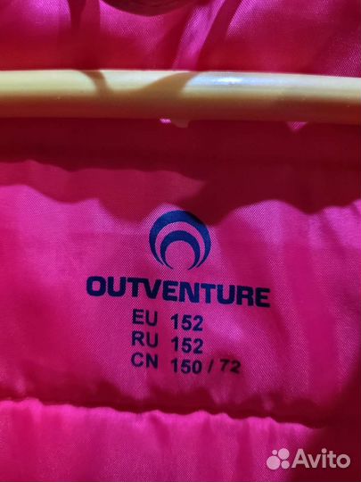 Куртка для девочки 152