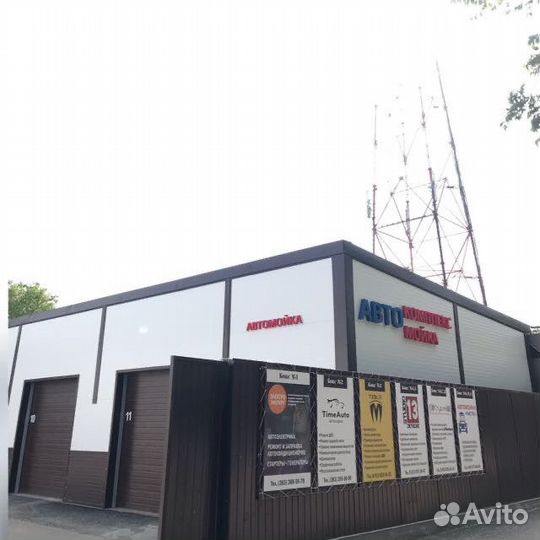 Автомойщик