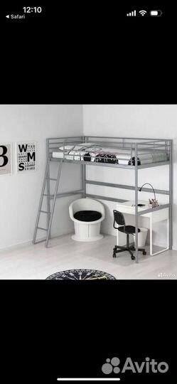 Кровать чердак детская со столешницей IKEA Svarta