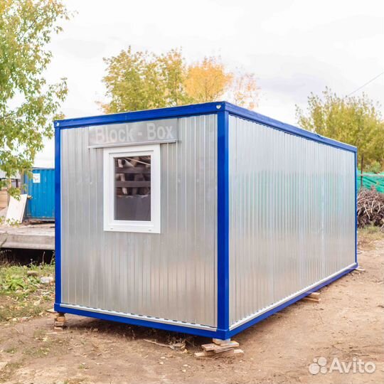 Бытовка для строителей