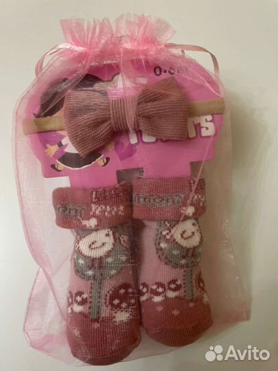 Подарочный набор для новорожденных