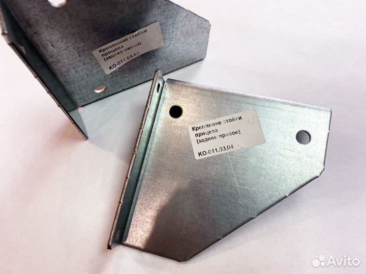 Крепление стойки прицепа