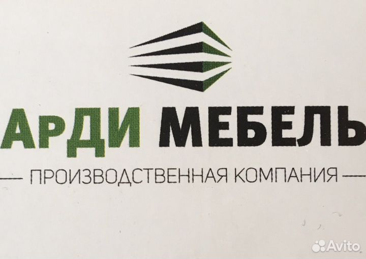 Монтажник мебели