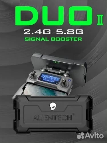 Усилитель сигнала Alientech DUO 2 новый