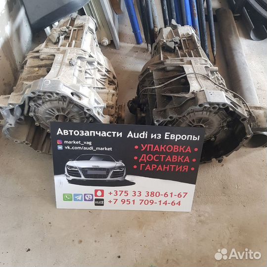 АКПП HSJ вариатор audi 01J