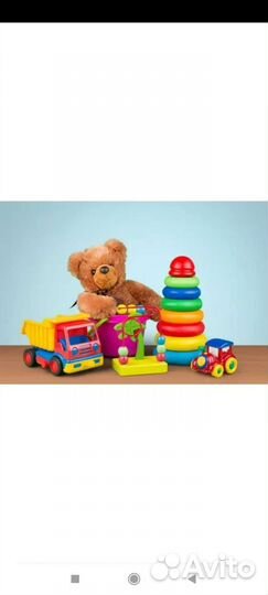 Детские игрушки
