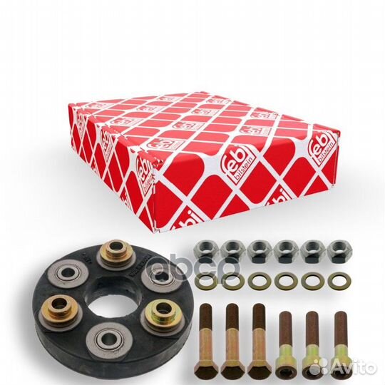 Муфта карданного вала комплект 01527 Febi