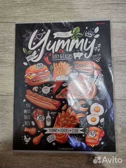 Тетрадь 96 листов А4