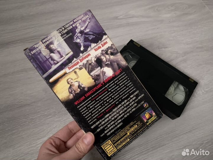 Видеокассеты vhs фильмы Видео кассеты с фильмами