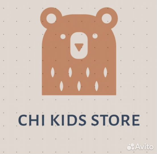 Одежда для малышей новая