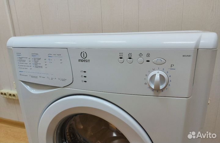 Стиральная машина бу автомат Indesit узкая на 4кг