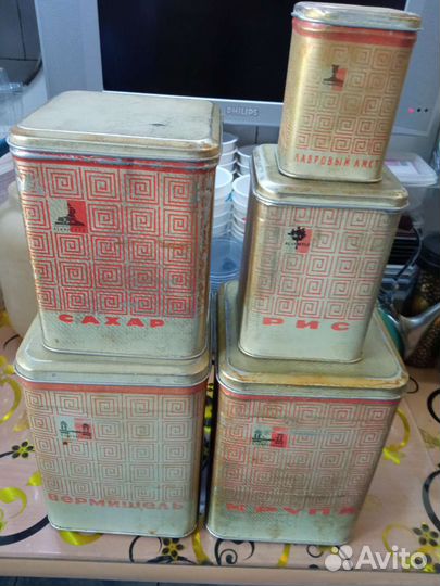 Набор контейнеров для хранения сыпучих продуктов