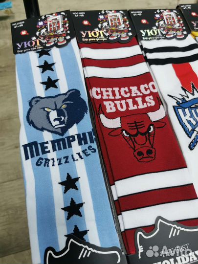 Носки команды