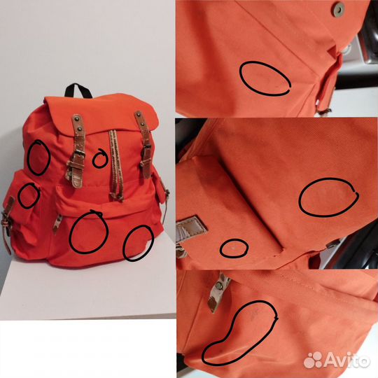 Рюкзак туристический походный