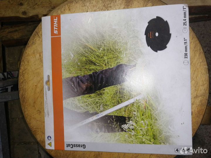 Диск для триммера