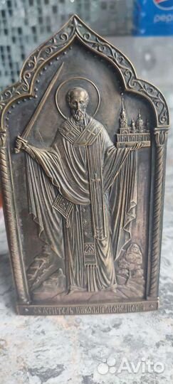 Икона старинная бронзовая