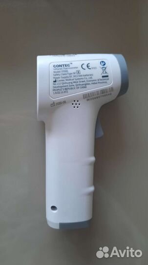 Инфракрасный термометр contec TP 500