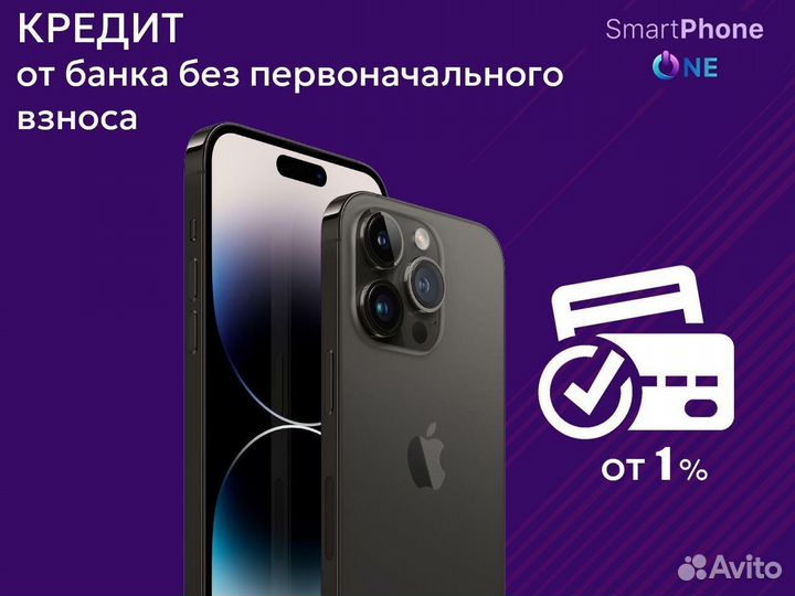 iPhone 11 Pro, 64 ГБ