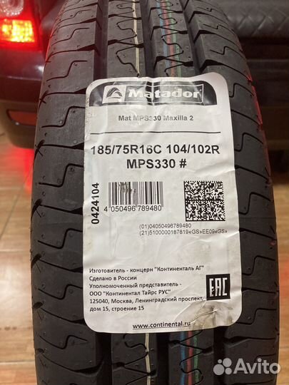 Matador MPS 330 Maxilla 2 185/75 R16