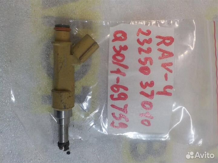 Форсунка инжекторная электрическая Toyota RAV4 (X