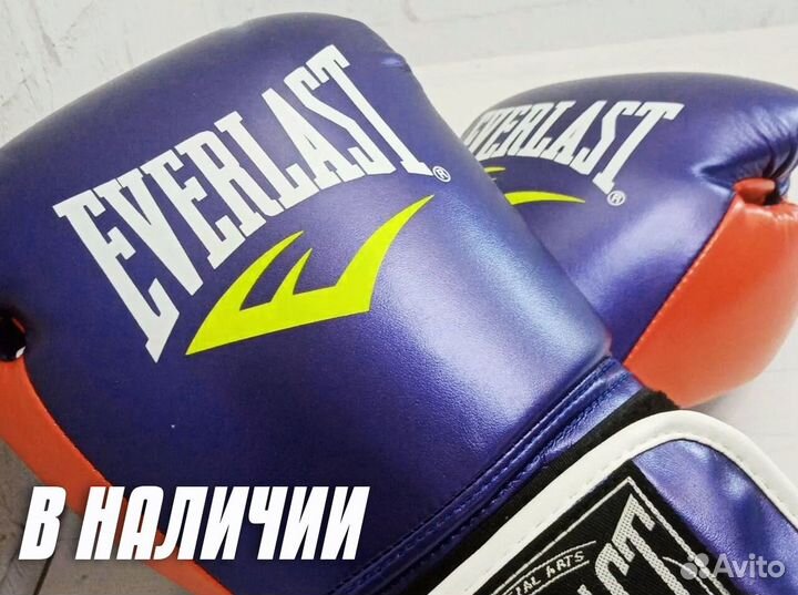 Перчатки для бокса взрослые и детские D4