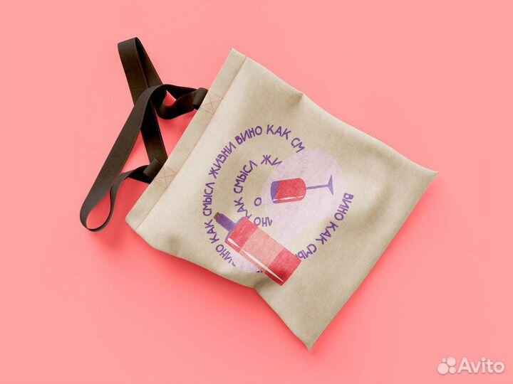 Графический дизайн баннеры логотип визитки