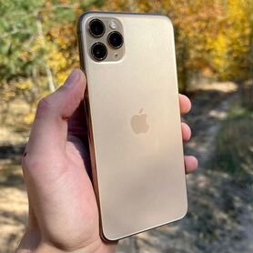 iPhone 11 Pro Max, 256 ГБ