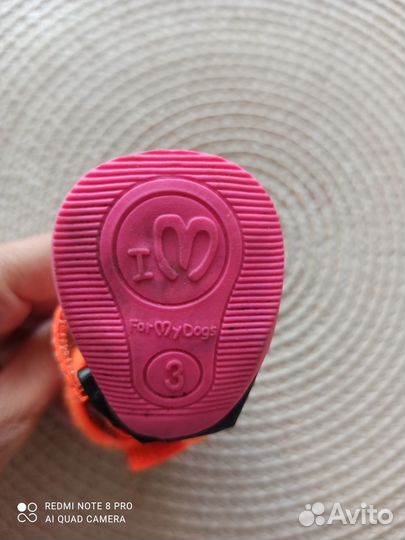 Обувь для маленьких собак