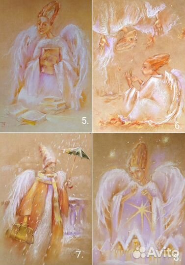 Открытки с Ангелами