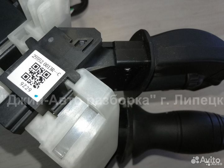 Подрулевые переключатели меган 3 255520014r