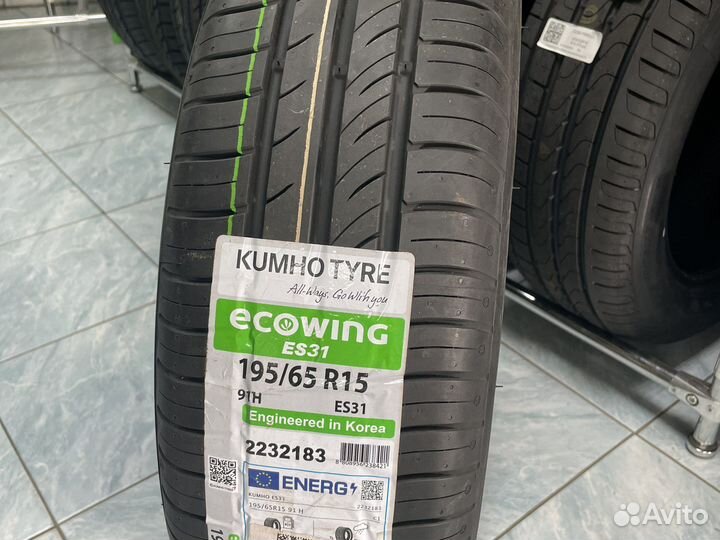 Kumho Ecowing ES31 195/65 R15