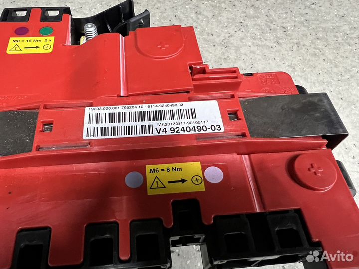 Распределитель тока задний B+ BMW F01 F07 F10