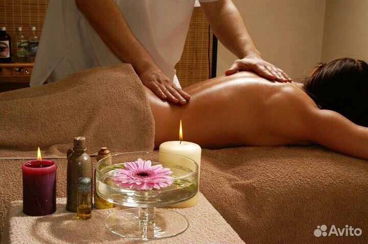 Антистрессовый массаж