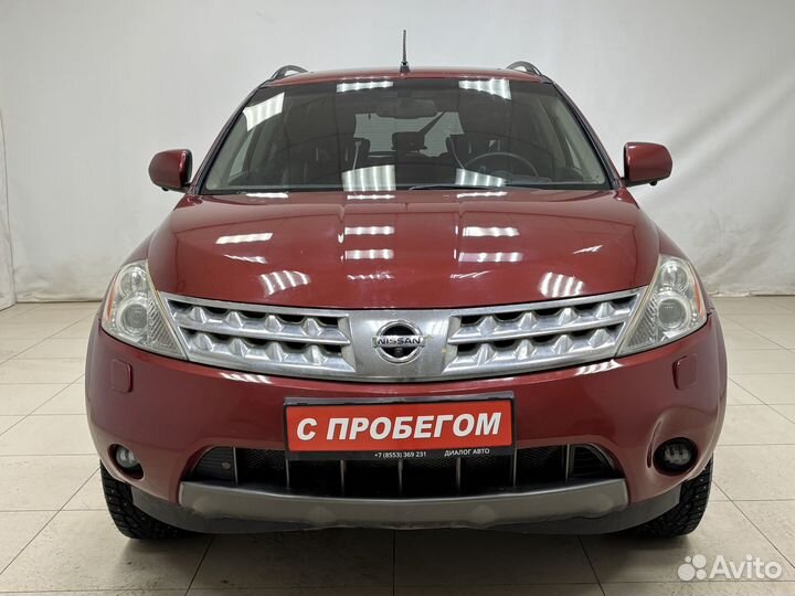 Nissan Murano 3.5 CVT, 2006, 162 167 км