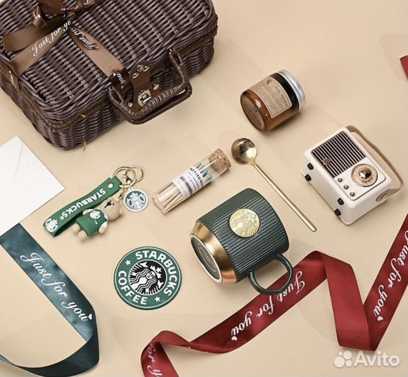 Подарочный набор starbucks