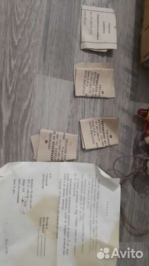 Вещи из СССР