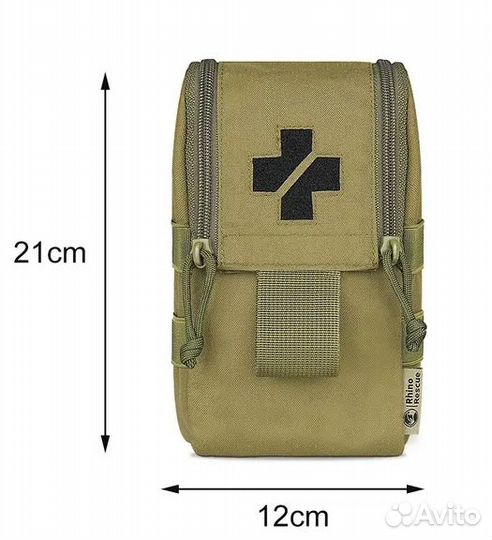 Подсумок аптечка быстрого доступа первый эшелон
