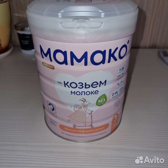 Смесь мамако Premium 3