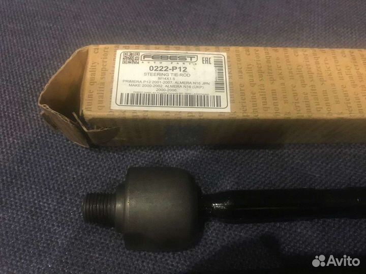 Рулевые тяги Nissan Primera P12