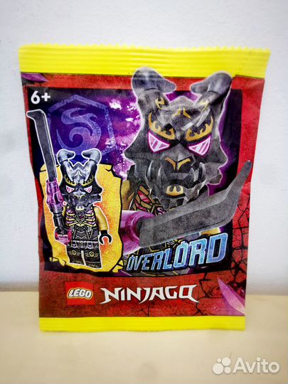 Lego Ninjago - Overlord (892294)